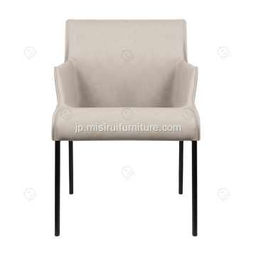 ltalianミニマリストライスホワイトサドルレザーアームレスト椅子